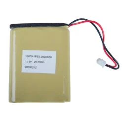 3310 - BATTERIE INOUÏ H.44